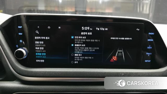 Hyundai Sonata Hybrid (DN8) id 4793352 из Кореи 7
