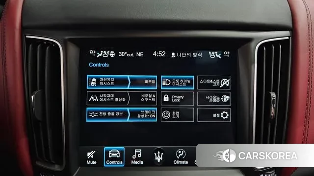 Maserati Levante id 2890144 из Кореи 7