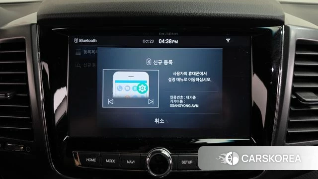 Ssangyong The New Rexton Sport id 5028170 из Кореи 7
