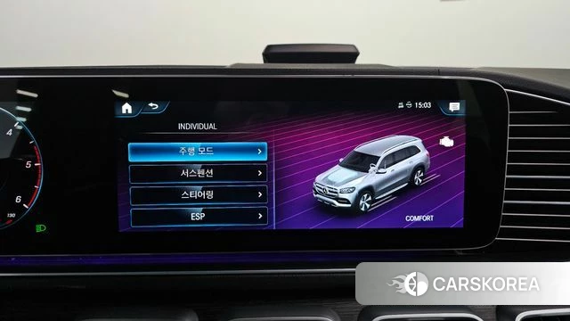Mercedes-Benz GLS - Class X167 id 4996591 из Кореи 7