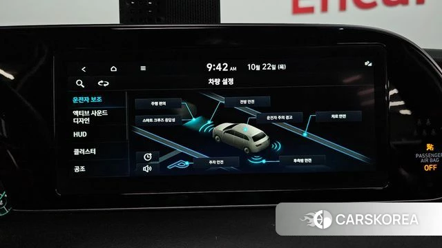 Hyundai Palisade id 5022936 из Кореи 7
