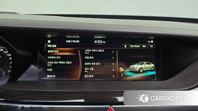 Genesis G90 id 5041815 из Кореи 7