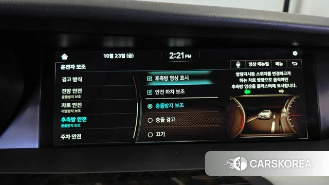 Genesis G90 id 5035423 из Кореи 7