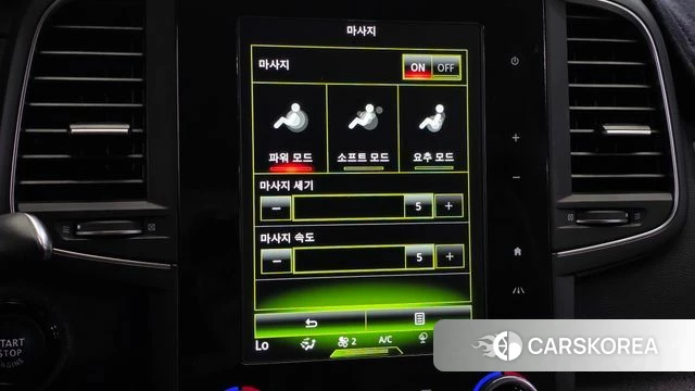 Renault Korea (Samsung) The New QM6 id 4987724 из Кореи 7