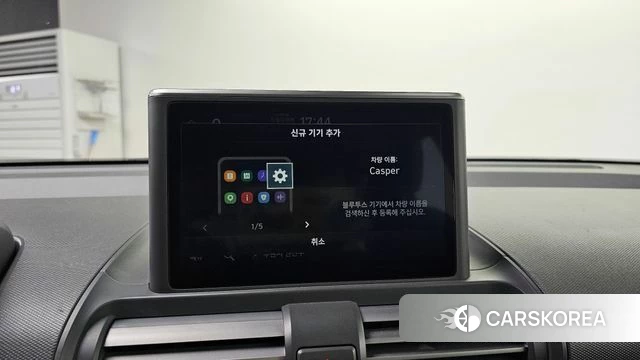 Hyundai Casper id 4768562 из Кореи 7