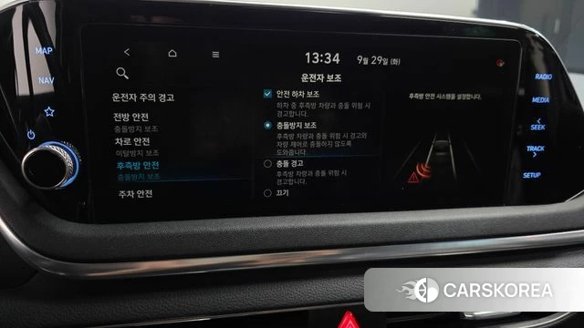 Hyundai Sonata (DN8) id 4923799 из Кореи 7