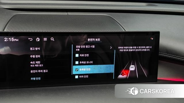 Genesis G80 (RG3) id 5033019 из Кореи 7