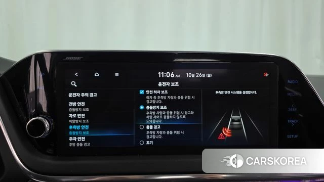 Hyundai Sonata Hybrid (DN8) id 5034476 из Кореи 7