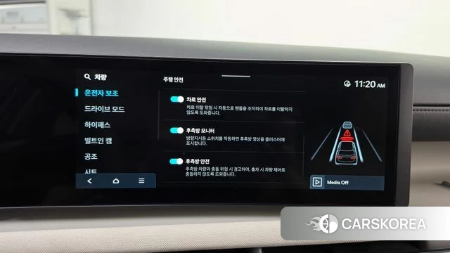 Hyundai The New Tucson (NX4) id 4985478 из Кореи 7