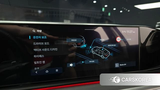 Hyundai Grandeur (GN7) id 5022016 из Кореи 7
