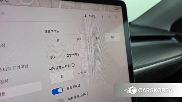 Tesla Model Y id 4899101 из Кореи 7
