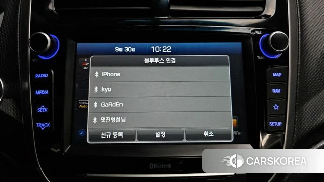 Hyundai Accent (New type) id 4930702 из Кореи 7