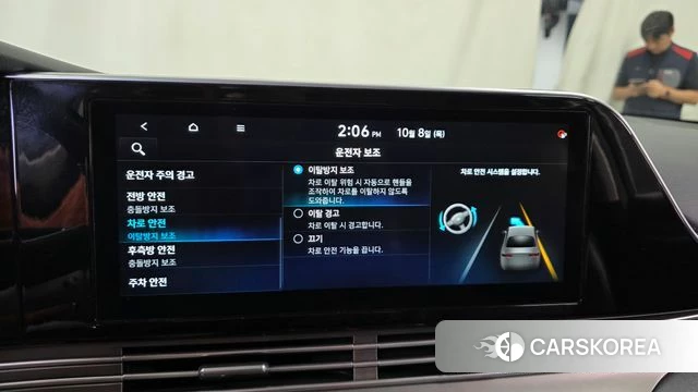 Hyundai The New Grandeur IG id 4967187 из Кореи 7