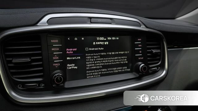 Kia The New Sorento id 4978262 из Кореи 7