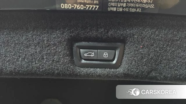 BMW i7 (G70) id 4935285 из Кореи 7