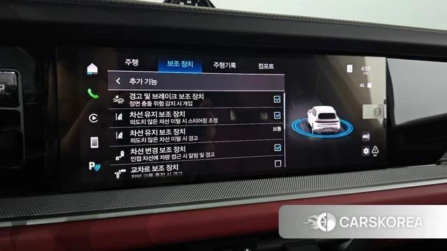 Porsche Cayenne (PO536) id 4980182 из Кореи 7