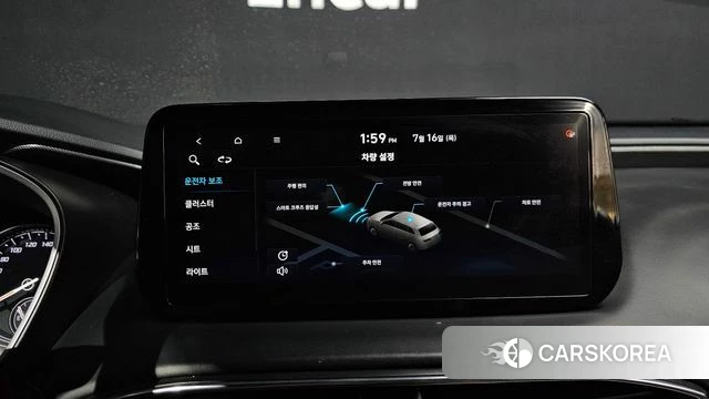 Hyundai The New Santa Fe id 4594606 из Кореи 7