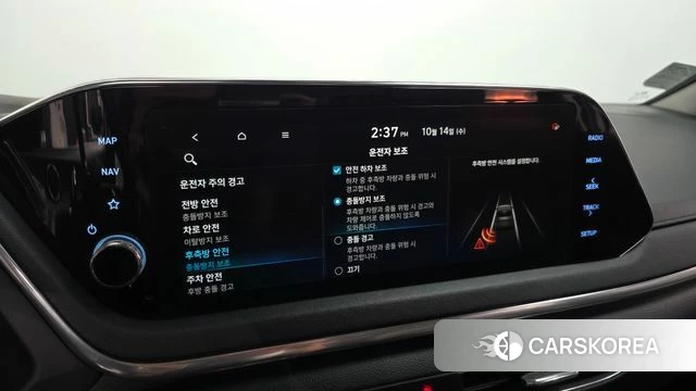 Hyundai Sonata Hybrid (DN8) id 4987506 из Кореи 7