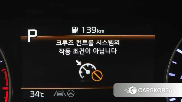 Kia The New K3 2nd generation id 4687199 из Кореи 7