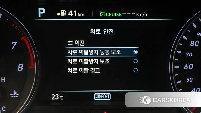 Genesis G70 id 4943993 из Кореи 7
