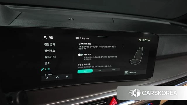 Kia The New Sorento 4th Generation id 4950149 из Кореи 7