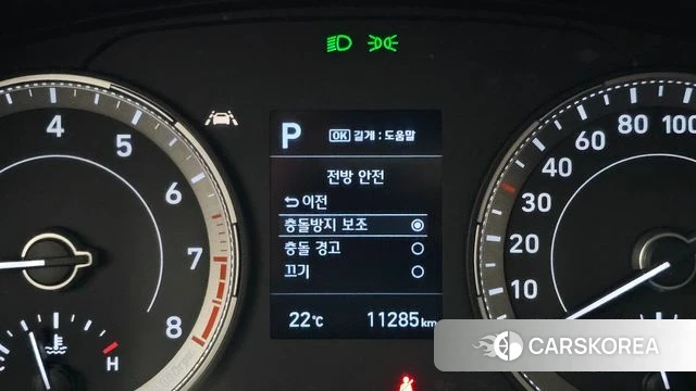 Hyundai Venue id 4997430 из Кореи 7