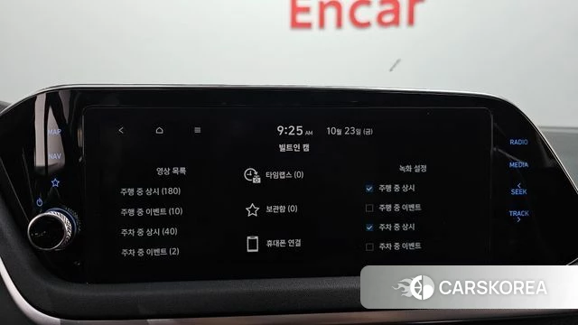 Hyundai Sonata Hybrid (DN8) id 5027624 из Кореи 7
