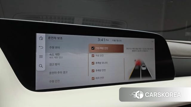 Genesis G90 (RS4) id 4957800 из Кореи 7