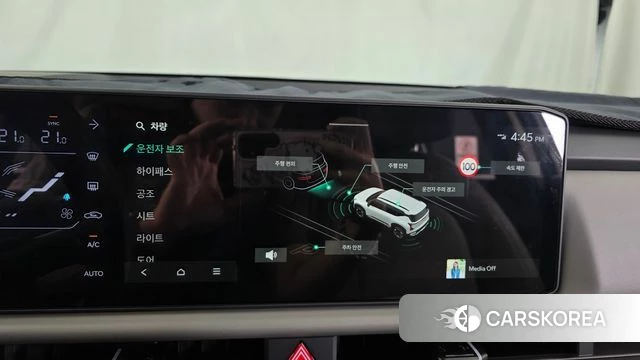 Kia Celtos second Generation id 4904126 из Кореи 7