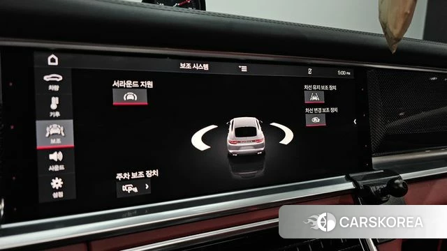 Porsche Panamera (971) id 4225294 из Кореи 7