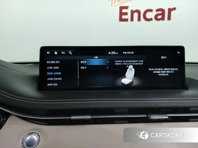 Genesis GV70 id 5027202 из Кореи 7