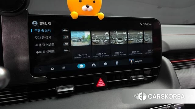 Hyundai The New Ionic 5 id 4792258 из Кореи 7