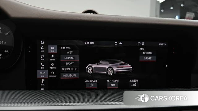 Porsche 911(992) id 4737049 из Кореи 7