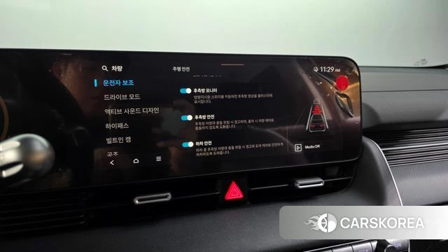 Hyundai The New Ionic 5 id 5039258 из Кореи 7