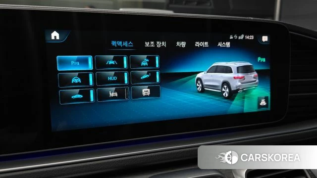 Mercedes-Benz GLS - Class X167 id 4992239 из Кореи 7