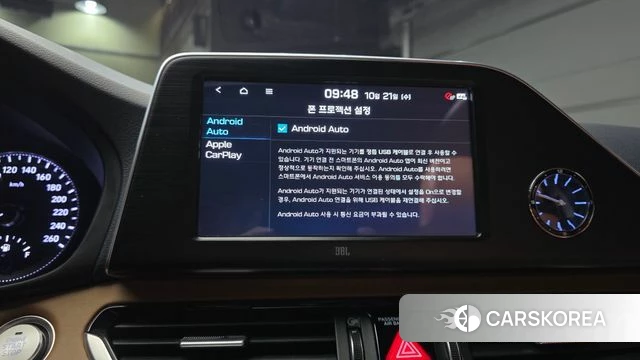 Hyundai Grandeur IG id 5018570 из Кореи 7