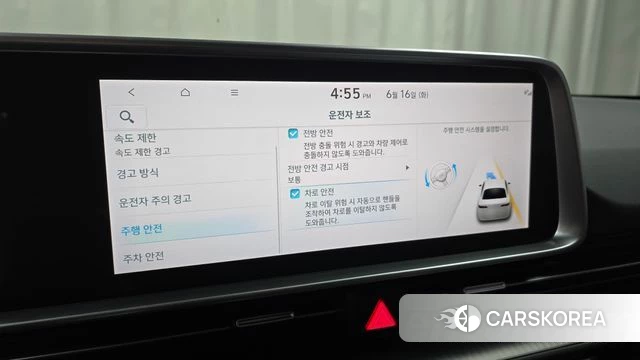 Hyundai Ionic 6 id 4462980 из Кореи 7