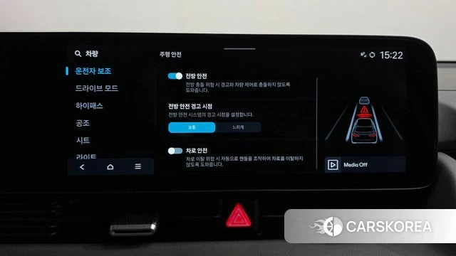 Hyundai The New Ionic 5 id 5016295 из Кореи 7