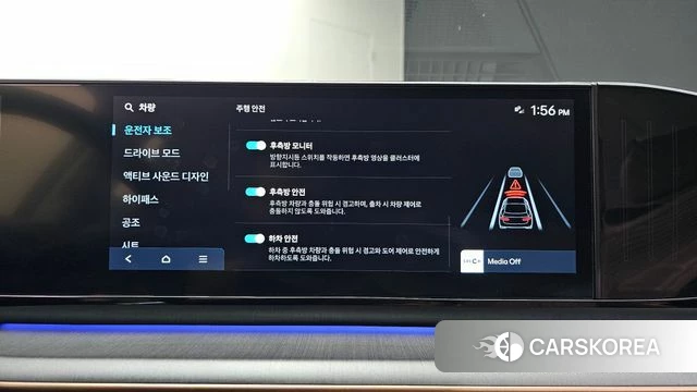 Hyundai Grandeur (GN7) id 4935189 из Кореи 7