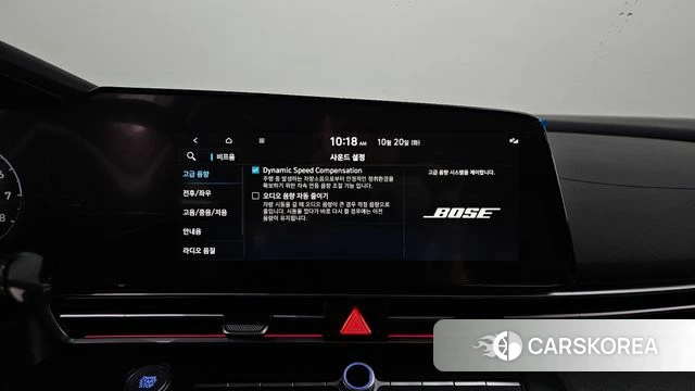 Hyundai The New Avante (CN7) id 5011622 из Кореи 7