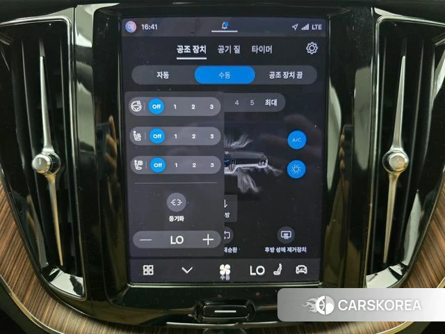 Volvo XC60 second Generation id 5001986 из Кореи 7