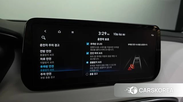 Hyundai The New Santa Fe id 4951884 из Кореи 7