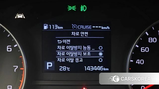 Kia Sportage The Bold id 4960233 из Кореи 7