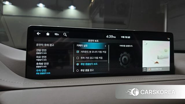 Genesis GV80 id 4941623 из Кореи 7