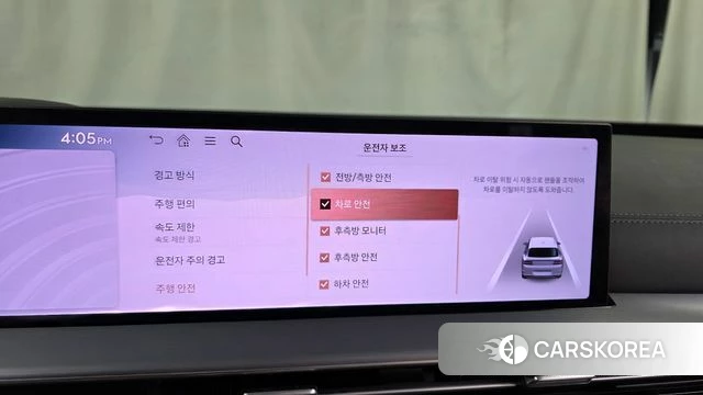 Genesis GV80 id 4990844 из Кореи 7