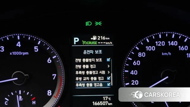 Hyundai Grandeur IG id 5029179 из Кореи 7