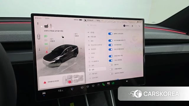 Tesla Model Y id 4705828 из Кореи 7