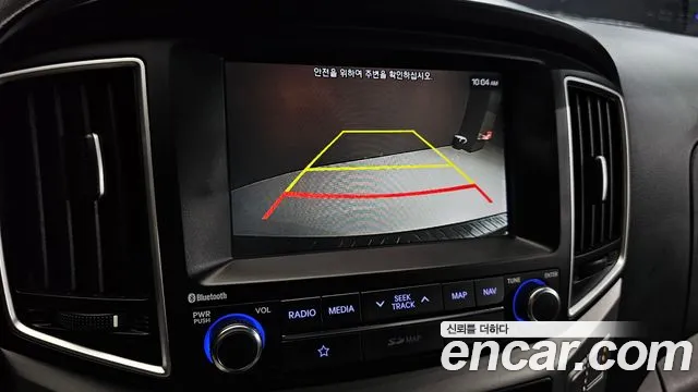 Hyundai The New Grand Starex id 2609715 из Кореи 7