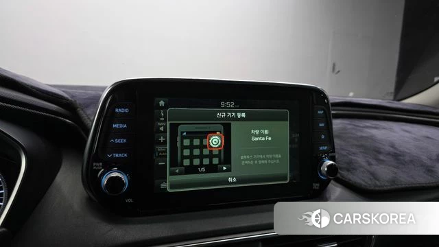 Hyundai Santa Fe TM id 4960297 из Кореи 7