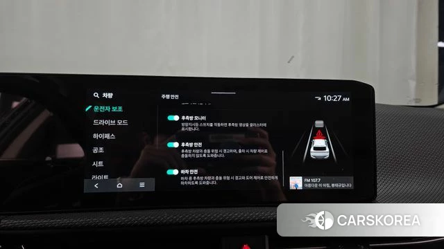 Kia The New EV6 id 5001423 из Кореи 7